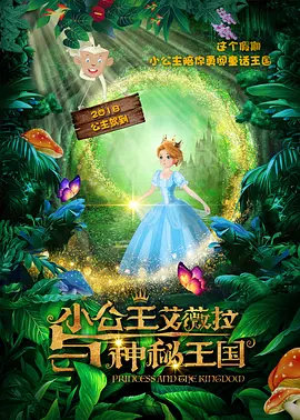 最新九九精品